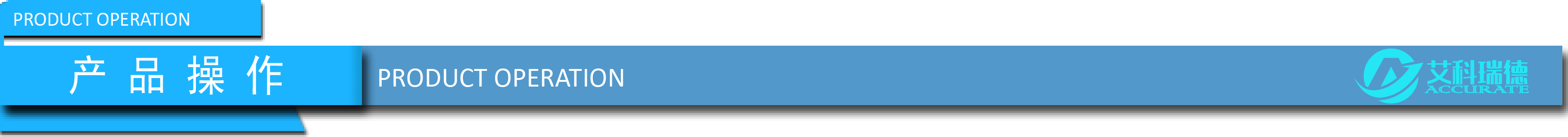 AKD-V10全自動(dòng)卡爾費(fèi)休容量法水分儀(圖8) AKD-V10全自動(dòng)卡爾費(fèi)休容量法水分儀(圖8)