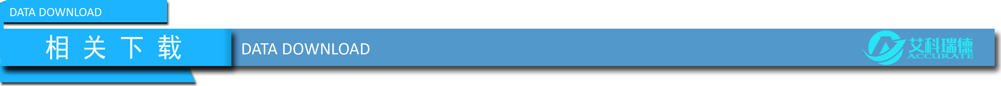 AKD-80R便攜式肉類水分測定儀(圖9) AKD-80R便攜式肉類水分測定儀(圖9)
